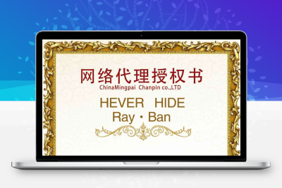 最新修复版PHP产品防伪查询网站源码系统（带90套证书模板）