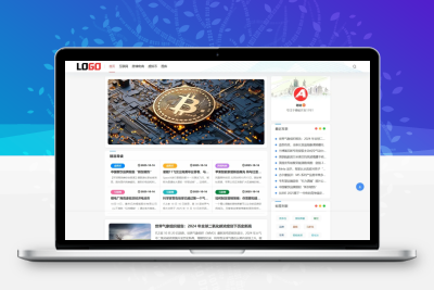 (自适应手机端)新闻资讯网站模板 个人博客网站源码 PbootCMS内核 – 带评论